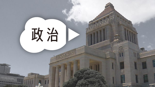 【速報】衆院選　約1643万人が期日前投票終える　有権者の約15％超　総務省