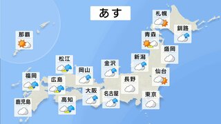 関東から九州で最高気温25℃前後“季節外れの夏日”の予想　西日本は雨でムシッとした暑さに【27日（日）の天気】