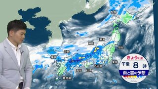 きょう午前は投票行って外食日和　午後は天気下り坂　台風21号は週後半「非常に強い」勢力で沖縄直撃のおそれ