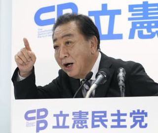 立民、新潟5選挙区の独占確実　野党15年ぶり、自民系全敗