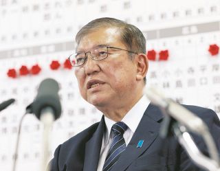 自民を待ち受けるイバラの道…裏金に続く「裏公認」発覚の末の大敗　首相に「責任論」、選挙中から党内対立