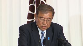 【動画】首相「極めて厳しい審判」　衆院選踏まえ記者会見