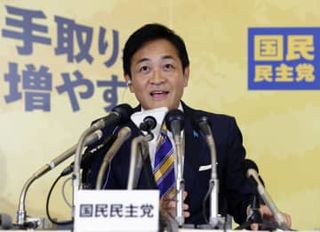 国民民主、公示前の議席3倍に　玉木氏「政策本位が評価」