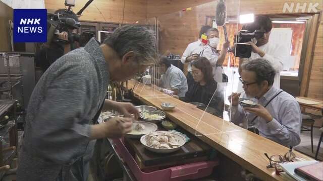 松山 7月の土石流で被害受け休業した飲食店 3か月半ぶりに再開