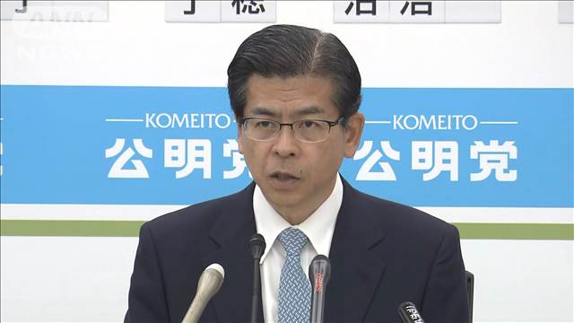 【ノーカット会見】落選の公明党・石井代表「逆風跳ね返す力量が足りなかった」