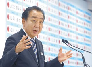 野党、自民への怒り追い風に　「立憲」と「国民」が受け皿　政権交代へ新局面　自公に変わる政権像は見えず