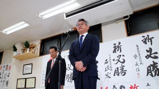 【動画】「原因は全て私に」　裏金問題の武田元総務相【２４衆院選】