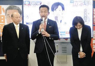 小田原潔氏が謝罪「私を推すことに抵抗された…」　東京21区、非公認でも選挙公報に「自民党」明記したが