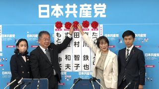 【動画】共産、沖縄１区を死守　田村氏「自民追い詰めた」【２４衆院選】