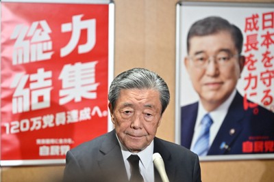 自民・森山幹事長、続投意向　「微力を尽くしていきたい」