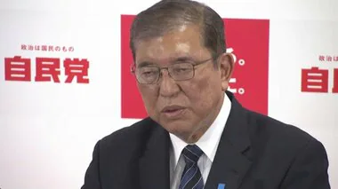 「首相と幹事長が辞めるべき」自公15年ぶり過半数割れに党内から退陣論も　国民・維新は立憲との連携に慎重な姿勢　野党“一枚岩”困難か？