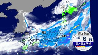 秋雨前線で全国的にくもりや雨　今週末は台風21号と前線の大雨に注意