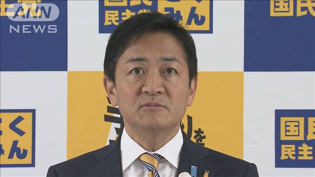 28議席獲得で躍進　国民・玉木代表「ほしいのは経済政策の実現」