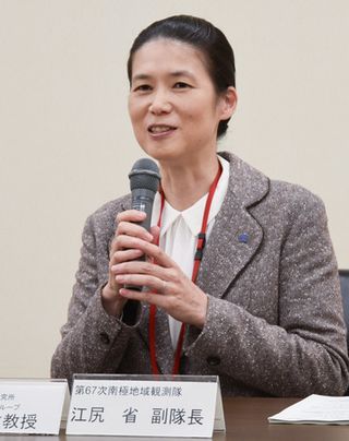 女性初の南極越冬隊長＝極地研の江尻准教授、来年秋出発