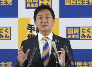 国民民主党「部分連合」に前向き　玉木氏、政権継続を事実上容認