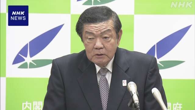 11月の初会合“地方の生活向上や一極集中など議論”地方創生相