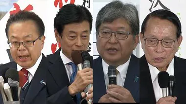 【速報】“裏金問題”で公認見送り議員に自民党が会派入り打診…人数を増やし国会運営を有利に進める狙いか