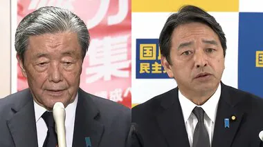 国民民主党・玉木代表「手取り増やす政策実現につながる協議期待」自民と国民が31日に幹事長会談へ　自民は首相指名選挙で石破総裁への投票要請する考え