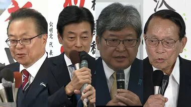 【速報】衆院選当選の無所属6人が自民党会派入りへ“裏金”問題の西村氏・萩生田氏・平沢氏・離党の世耕氏ら