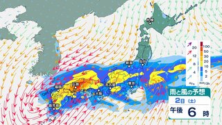 台風21号から変わる温帯低気圧や前線の影響で…　西日本では1日～2日、東日本では2日～3日にかけて大雨の恐れ【大雨情報・3時間ごとの雨風シミュレーション・31日午後5時更新】