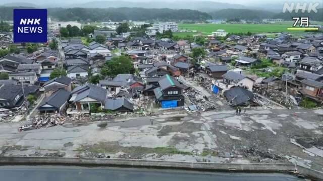 能登半島地震の災害関連死 200人を超える見通し