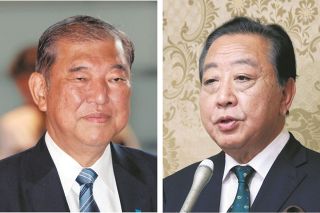 〈Q&amp;A〉首相はどうやって選ぶの？　衆院・参院で投票、過半数を得た議員を指名　それで決まらない時は…