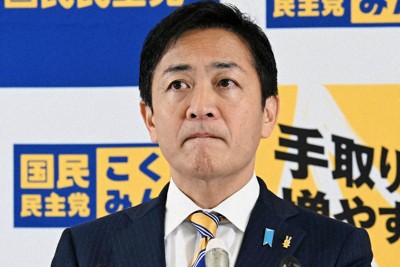 国民・玉木氏　自民への協力は「年収103万円の壁見直しが条件」