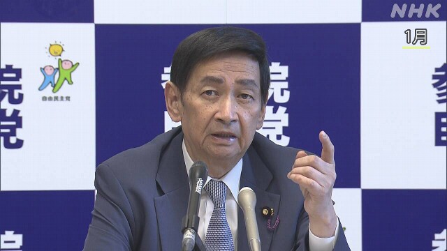 自民 尾辻参議院議長の後任 関口昌一参院会長で調整