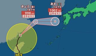 【台風情報  1日午後1時半更新】台風21号 きょう（1日）にも温帯低気圧に　東シナ海を北北東へ進む【雨風の最新シミュレーション】低気圧や前線の影響で西日本、東日本にかけ大雨の見込み