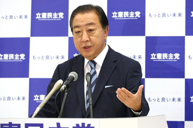 ｢浮かれず、はしゃがず｣と立憲・野田代表　国民民主の対応を念頭か