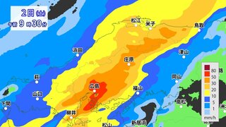 【広島県に大雨警報】広島市・呉市などに「大雨警報（土砂災害）」発表　昼すぎにかけて土砂災害に警戒　このあと朝から昼前に非常に発達した雨雲かかりさらに激しい雨のおそれ