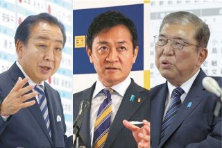 自民惨敗でマイナ保険証一本化どうなる？　紙の保険証廃止まで1カ月　衆院選の結果に各党の考えは…