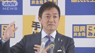 国民民主党・玉木代表に米国側が会談を要請　7日にエマニュエル駐日大使と面会で調整