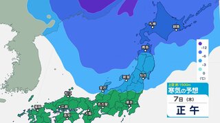 新潟でもいよいよ雪が… 6日夜～7日にかけて山沿いなど標高の高い所を中心に雪か　積雪による交通障害に注意【今後の雨と雪のシミュレーション・5日午後4時更新】