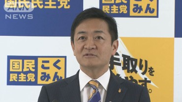 「年収103万円の壁」巡り自民・国民の協議スタート