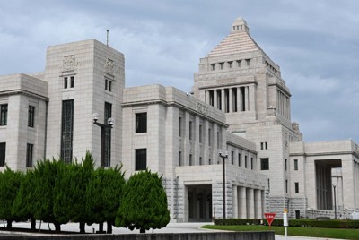 衆議院特別委の設置数見直し　自民と維新、1減で合意