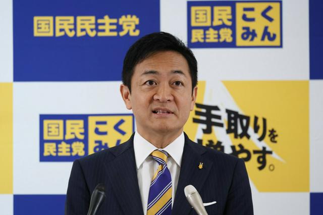 玉木氏｢政争は水際まで｣「国は一枚岩で」　トランプ氏の返り咲きに