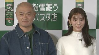 【あばれる君・貴島明日香】　三男誕生と新婚、充実生活を明かす