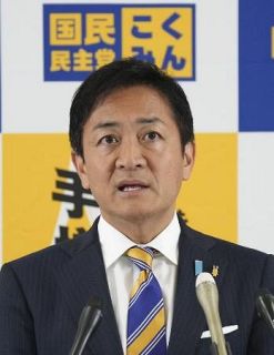 国民、年収の壁見直し要請決定　８日に自公と政策協議