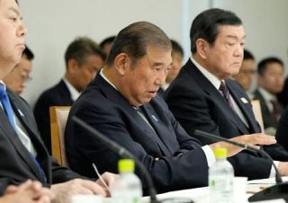 地方創生で有識者会議を設置　新本部が初会合、好事例を分析