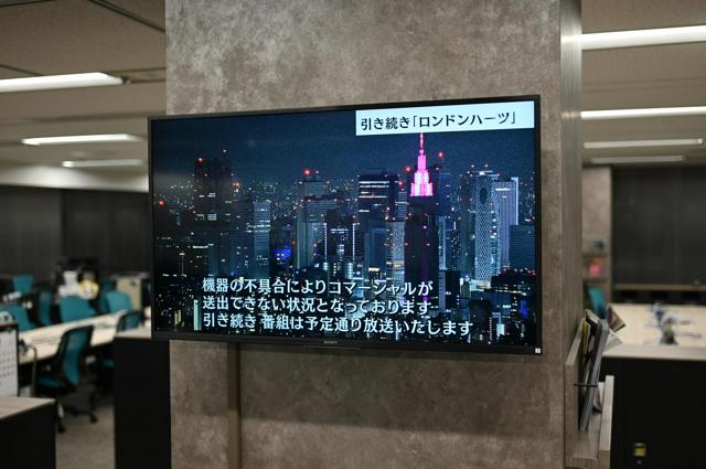 テレビ朝日のマスター機器故障、原因が「中性子線の影響」と判明