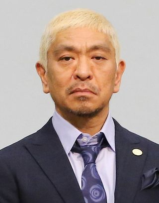 松本人志氏、訴え取り下げ＝週刊文春の報道巡り―女性らに「おわび」