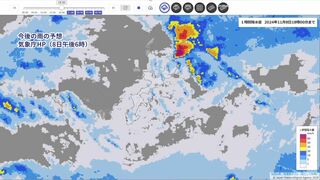 9日夕方にかけて24時間雨量200ミリとなるところも　沖縄気象台が警報級の大雨に警戒呼びかけ