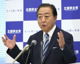 野党連携で規正法再改正目指す　立民・野田氏「自公に改革迫る」