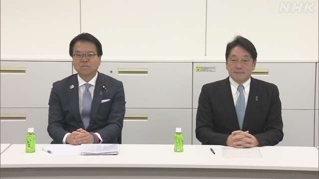 自民党と国民民主党が経済対策で政策協議開始