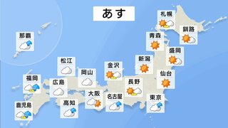 あす（10日）の天気　九州は午前中から 西日本・東日本は午後から雨の降る所が　北日本は晴れ　夜は北海道で天気が崩れる予想