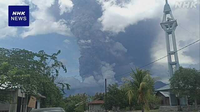 インドネシアで大規模噴火 津波の有無や日本への影響調査中