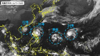 【台風情報】南の海には台風22・23・24号の“トリプル台風”に“台風のたまご”熱帯低気圧も…　いずれも西よりに進む見込み【今後の進路予想と雨風シミュレーション・10日午後10時半更新】