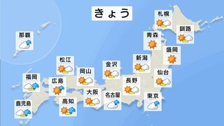 南西諸島はきょうも激しい雷雨となるおそれ　北日本は広く晴れる見込み