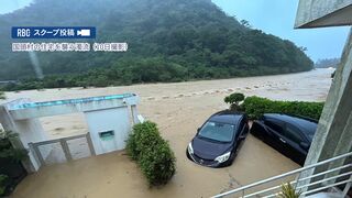 東村で観測史上最大の48時間雨量「637ミリ」を観測　国頭や名護でも11月の観測史上の最大の雨量を更新